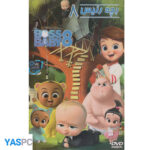 انیمیشن بچه رییس 8