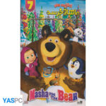 انیمیشن برگزیده های ماشا و خرسه 7