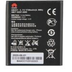 باتری موبایل هواوی  Huawei Ascend Y300 ll