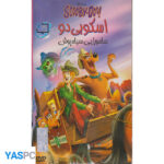 انیمیشن اسکوبی دو سامورایی سیاه پوش