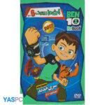 انیمیشن بن10 ریبوت 6