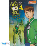 انیمیشن بن 10 نیروی بیگانگان آتش بزرگ