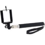 مونوپاد سیم دار پک ناسالم