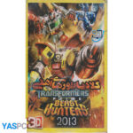 انیمیشن گلادیاتور های آهنی