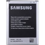 باتری اورجینال (S4 mini (B500BE ا Original Battery S4 mini (B500BE)