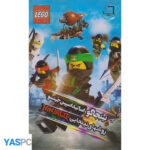 انیمیشن نینجاگو اساتید اسپین جیتسو (روش های نینجایی)