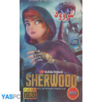 انیمیشن شروود