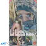 فیلم خارجی اورجینال هانا پک ناسالم