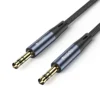 کابل AUX یسیدو مدل AUX CABLE YAU39