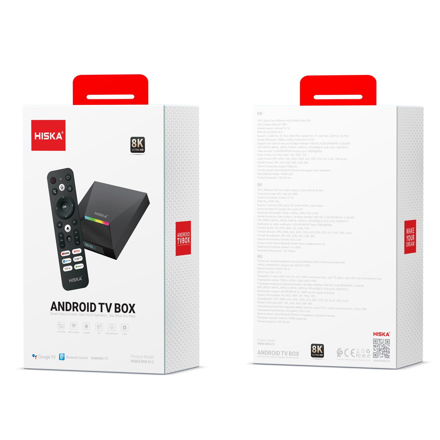 Android-BoxHiska-Box-12DKP-3-1536x1536 اندروید باکس هیسکا مدل A12