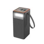 پاوربانک 65  وات پرودو Porodo 60000mAh با شارژ همزمان چند دستگاه