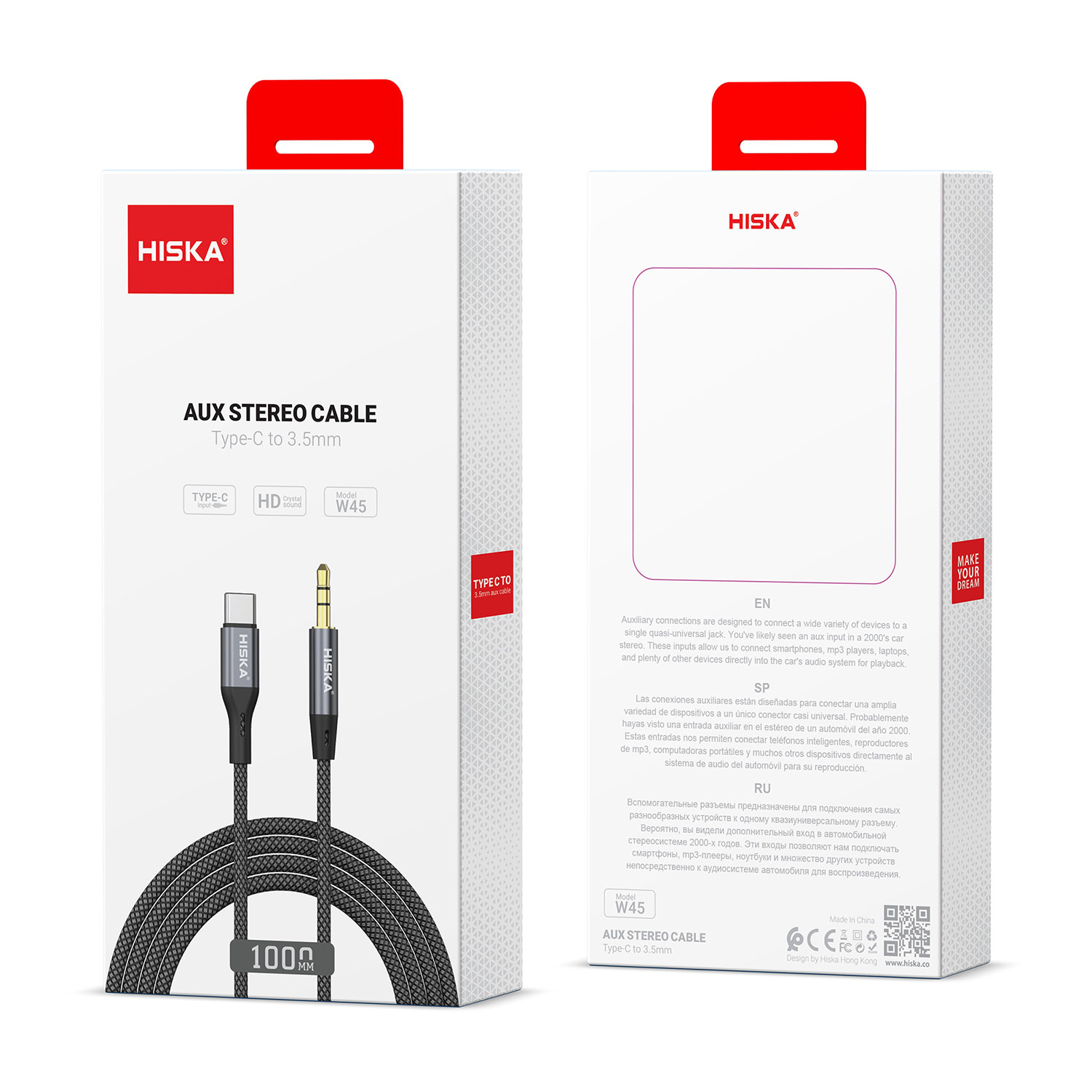 HISKAAUX-CableW45DKP-1 کابل تبدیل AUX به Type-C هیسکا مدل W45