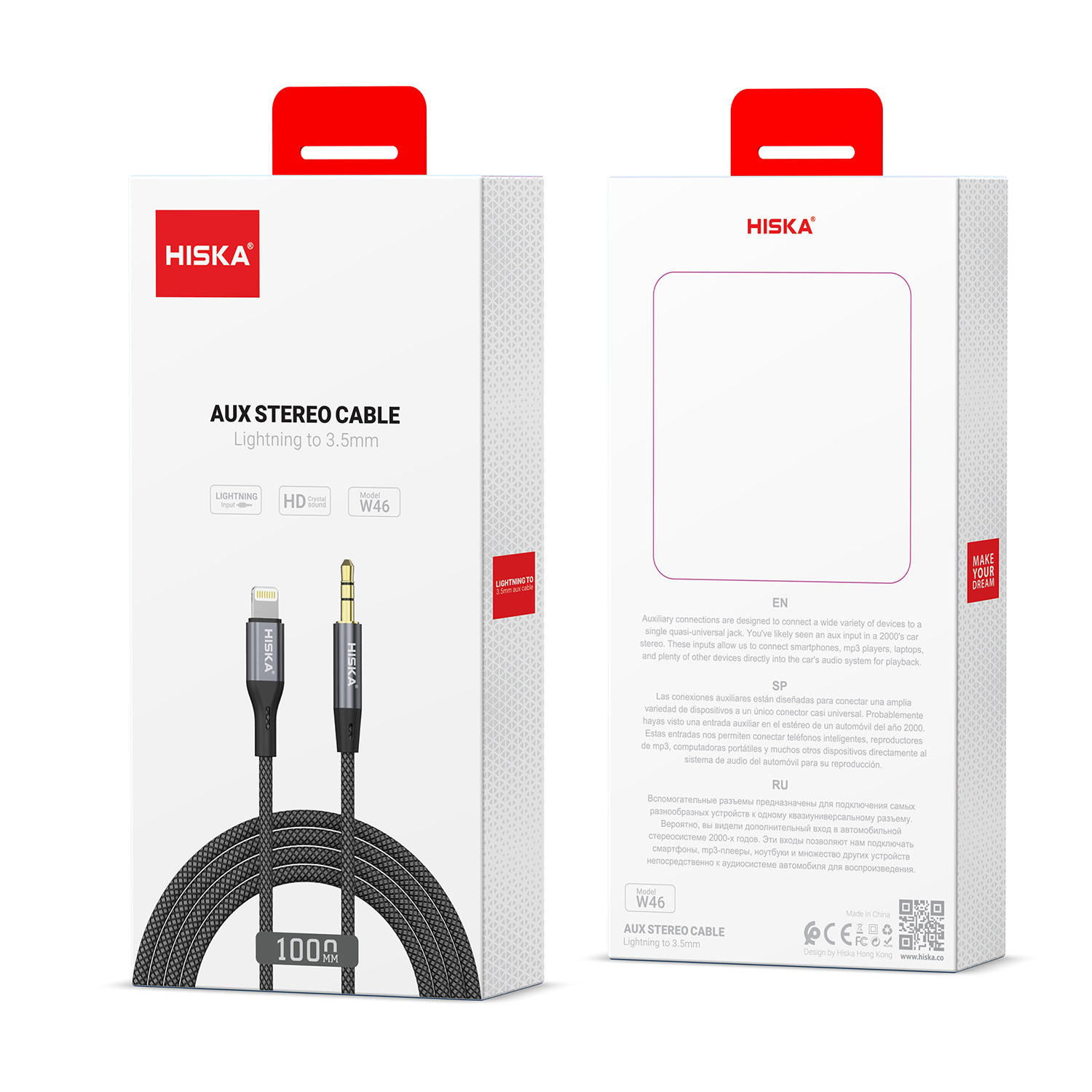 HISKAAUX-CableW46DKP-1