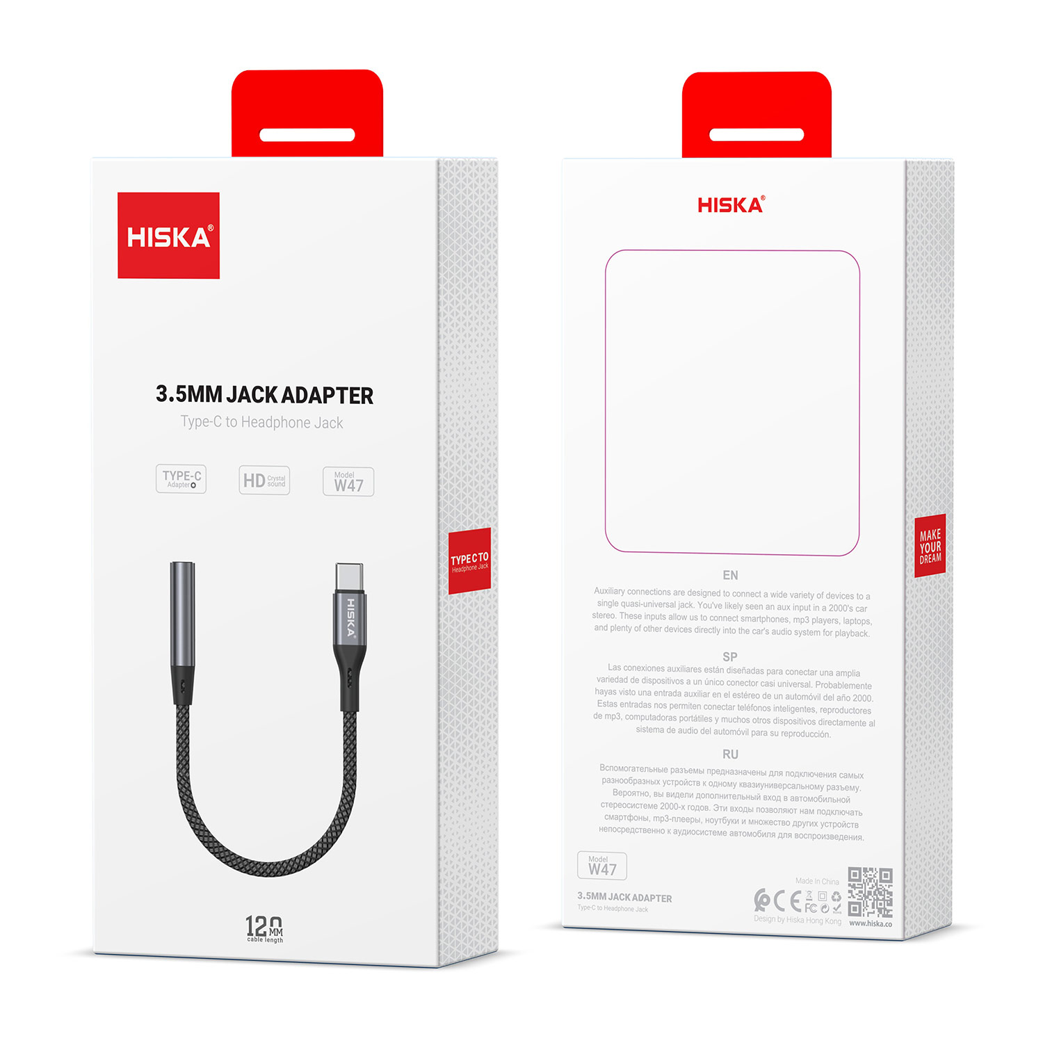 HISKAAUX-CableW47DKP-1 کابل تبدیل تایپ سی به AUX هیسکا مدل W47