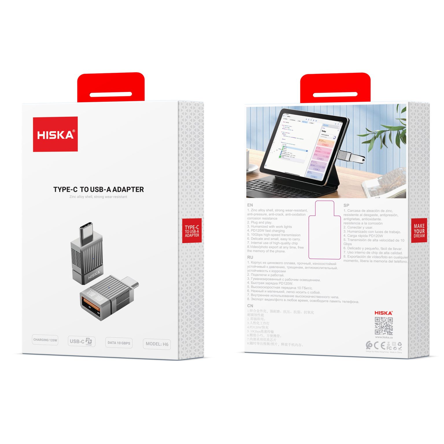 HISKAAdapterH6DKP-3-1536x1536 مبدل USB 3.0 به Type-C هیسکا مدل H6