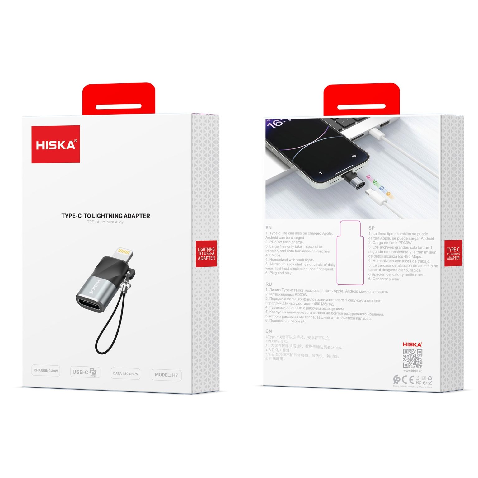 HISKAAdapterH7-H8DKP-3-1536x1536 مبدل TYPE-C به LIGHTNING هیسکا مدل H7