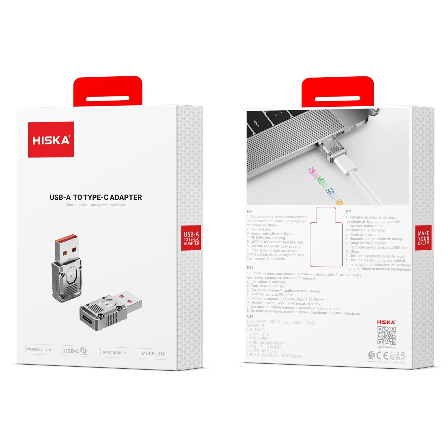 مبدل Type-C به USB 3.0 هیسکا مدل H9