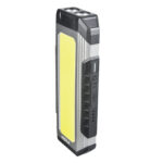 چراغ اضطراری هیسکا مدل HR-44