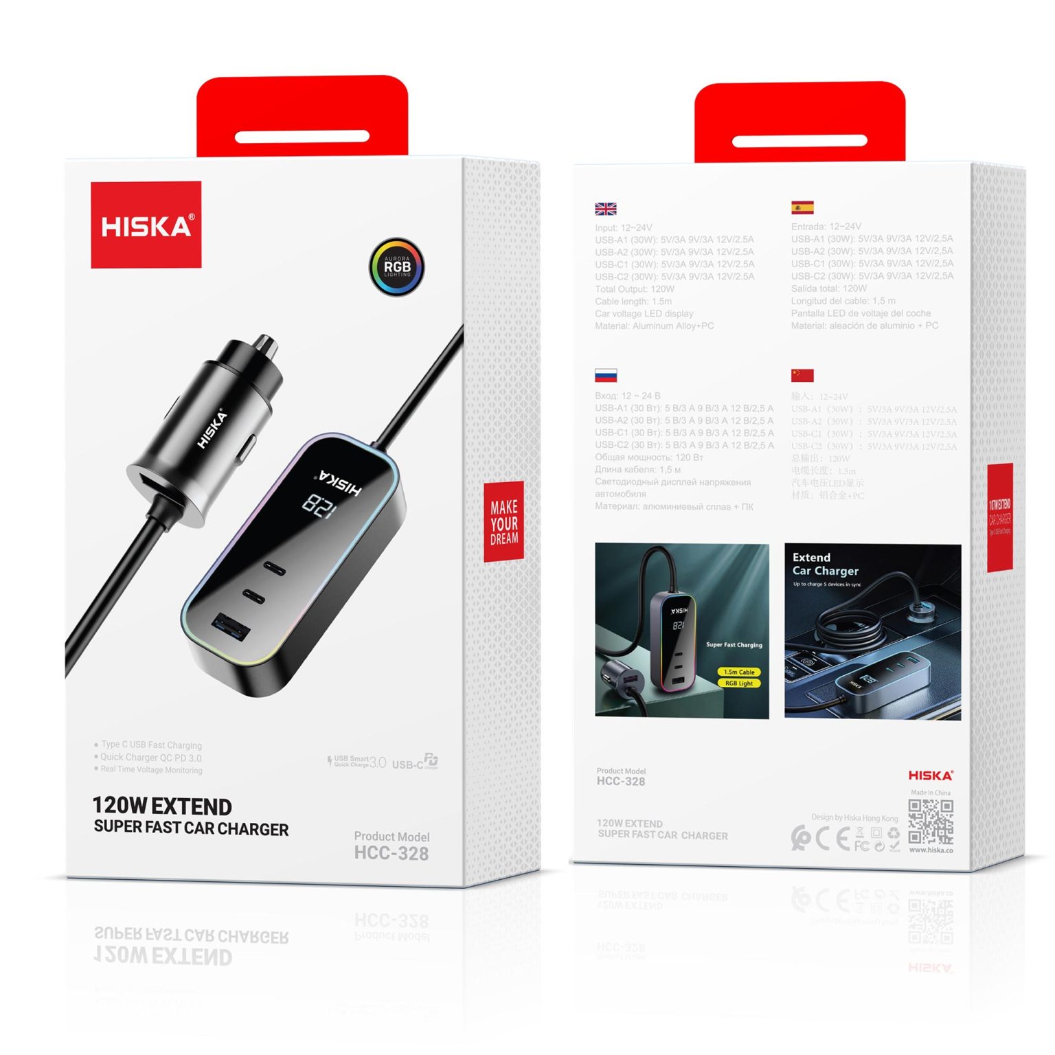 HISKACar-ChargerHCC-328DKP-4-1536x1536