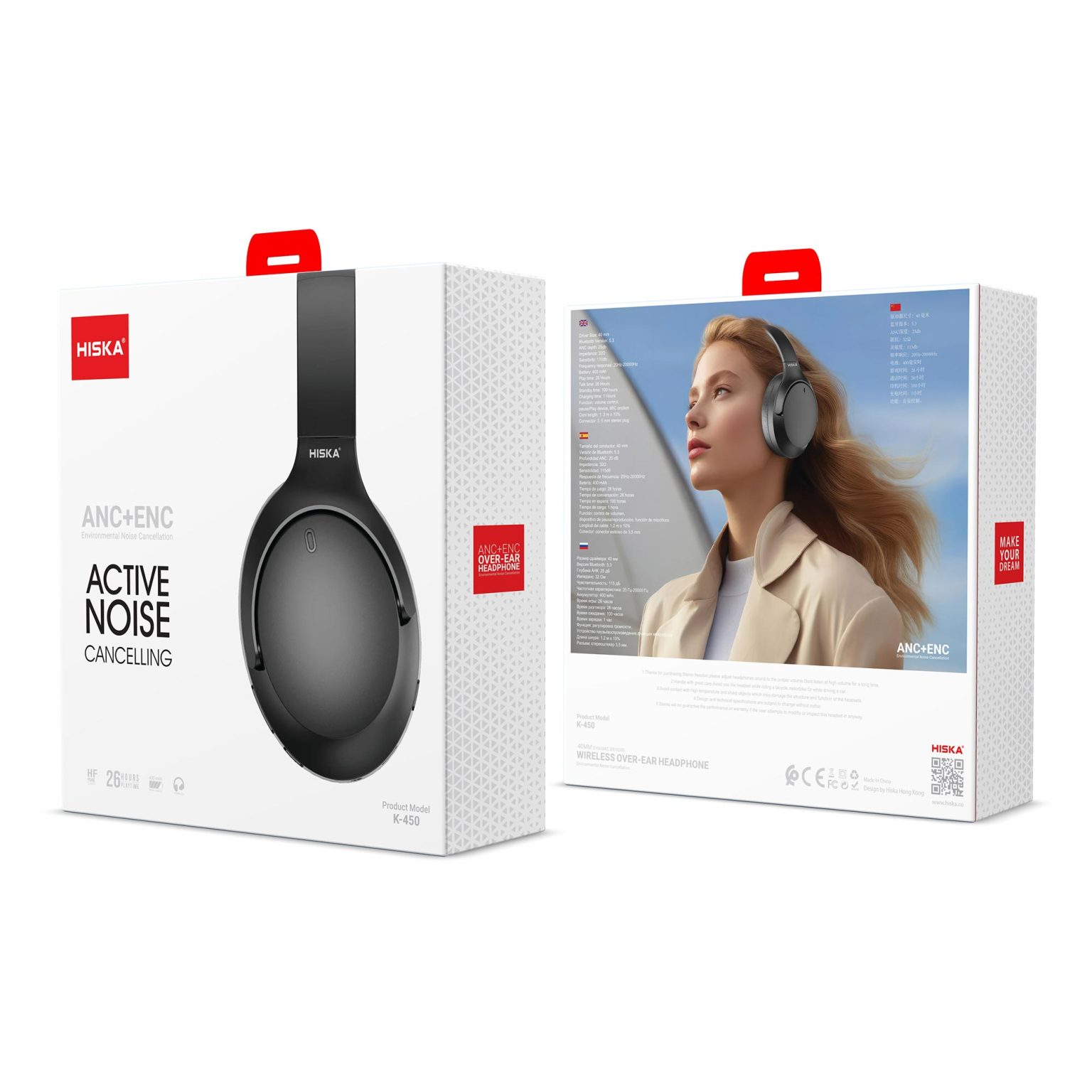 HISKAHeadsetK-450DKP-4-1536x1536