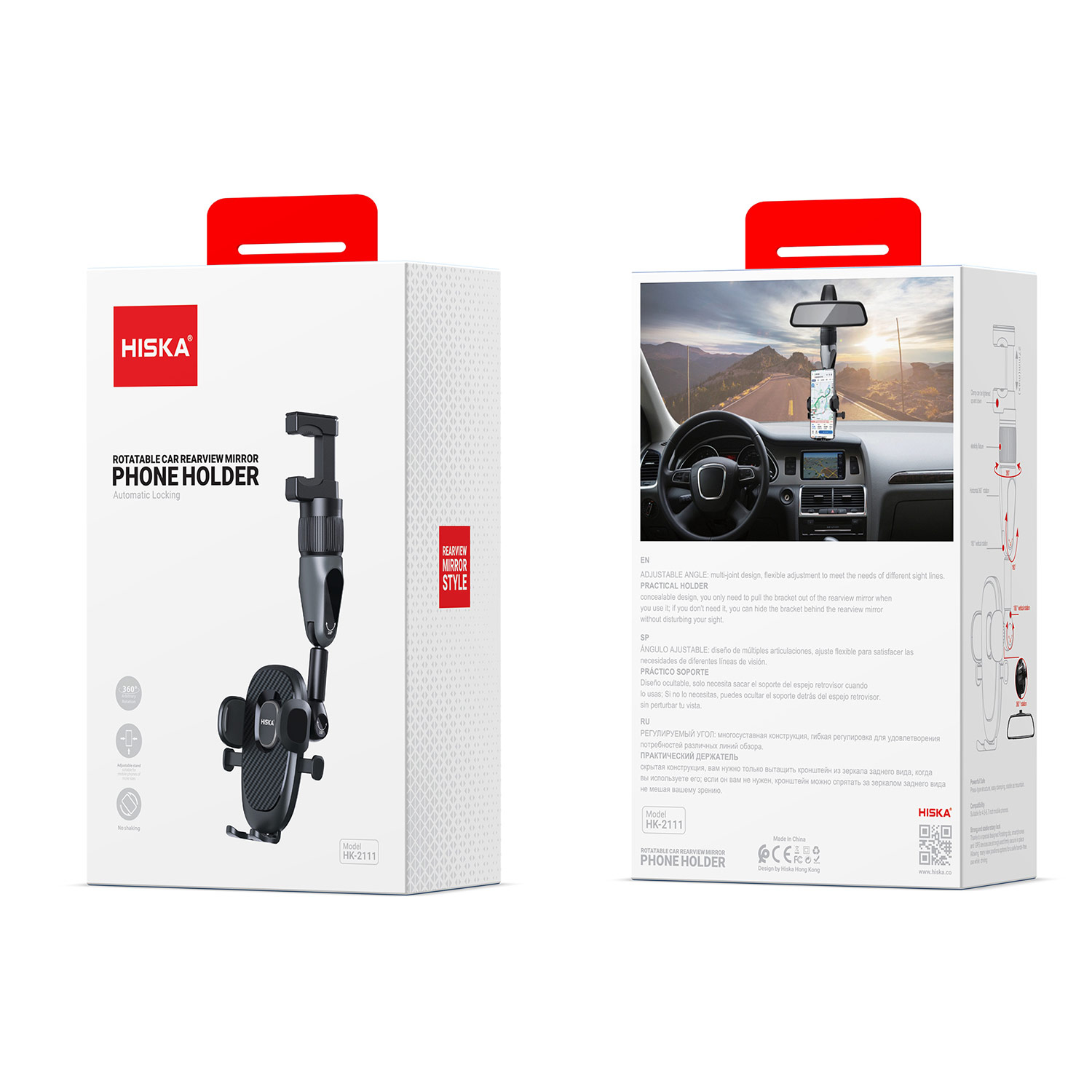 HISKAHolderHK-2111DKP-1 پایه نگهدارنده گوشی موبایل هیسکا مدل HK-2111