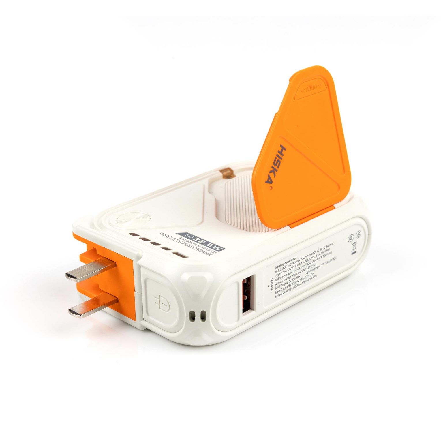 HISKAPowerbankHP-123PDDKP-4-1536x1536