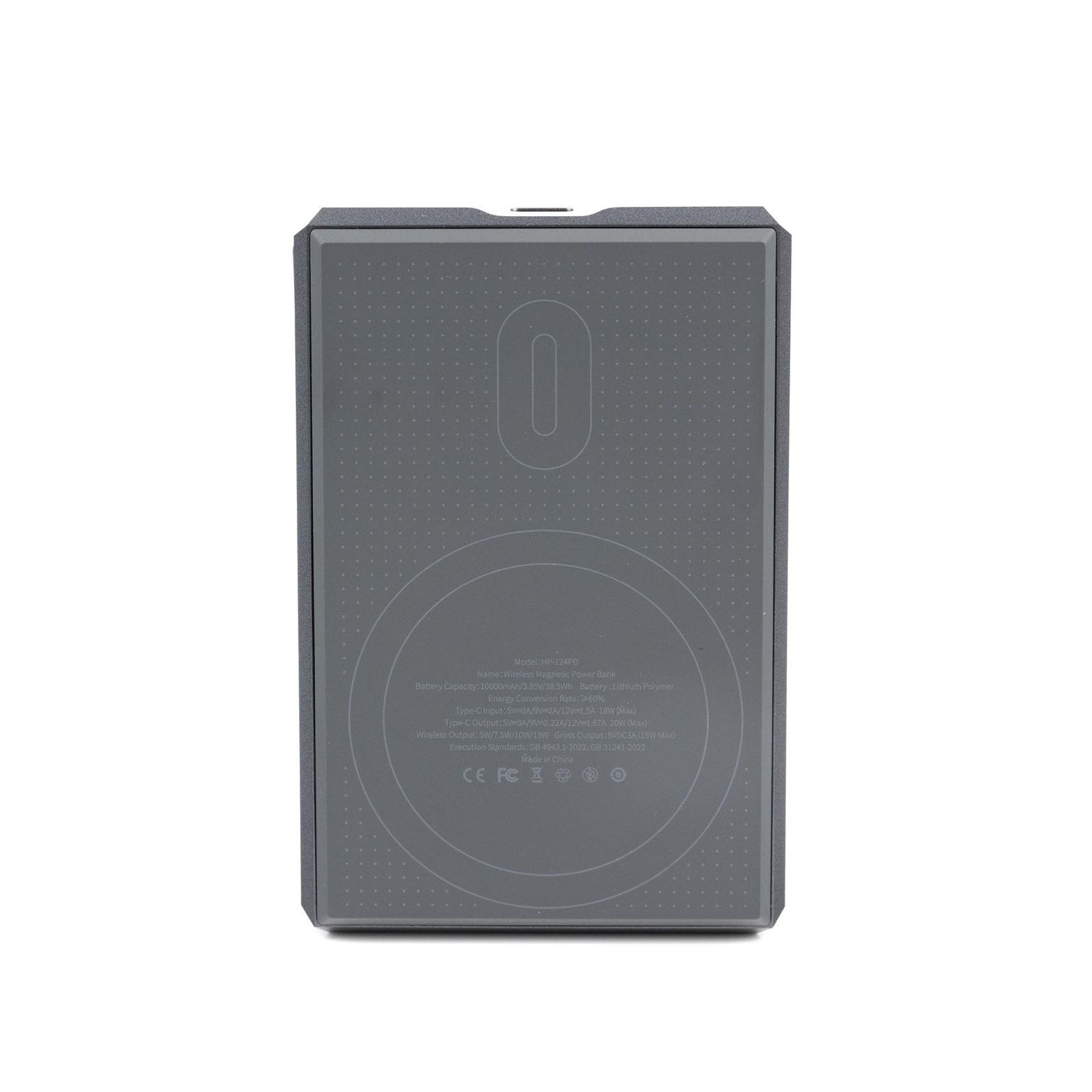 HISKAPowerbankHP-124PDHP-124PDDKP-5-1536x1536