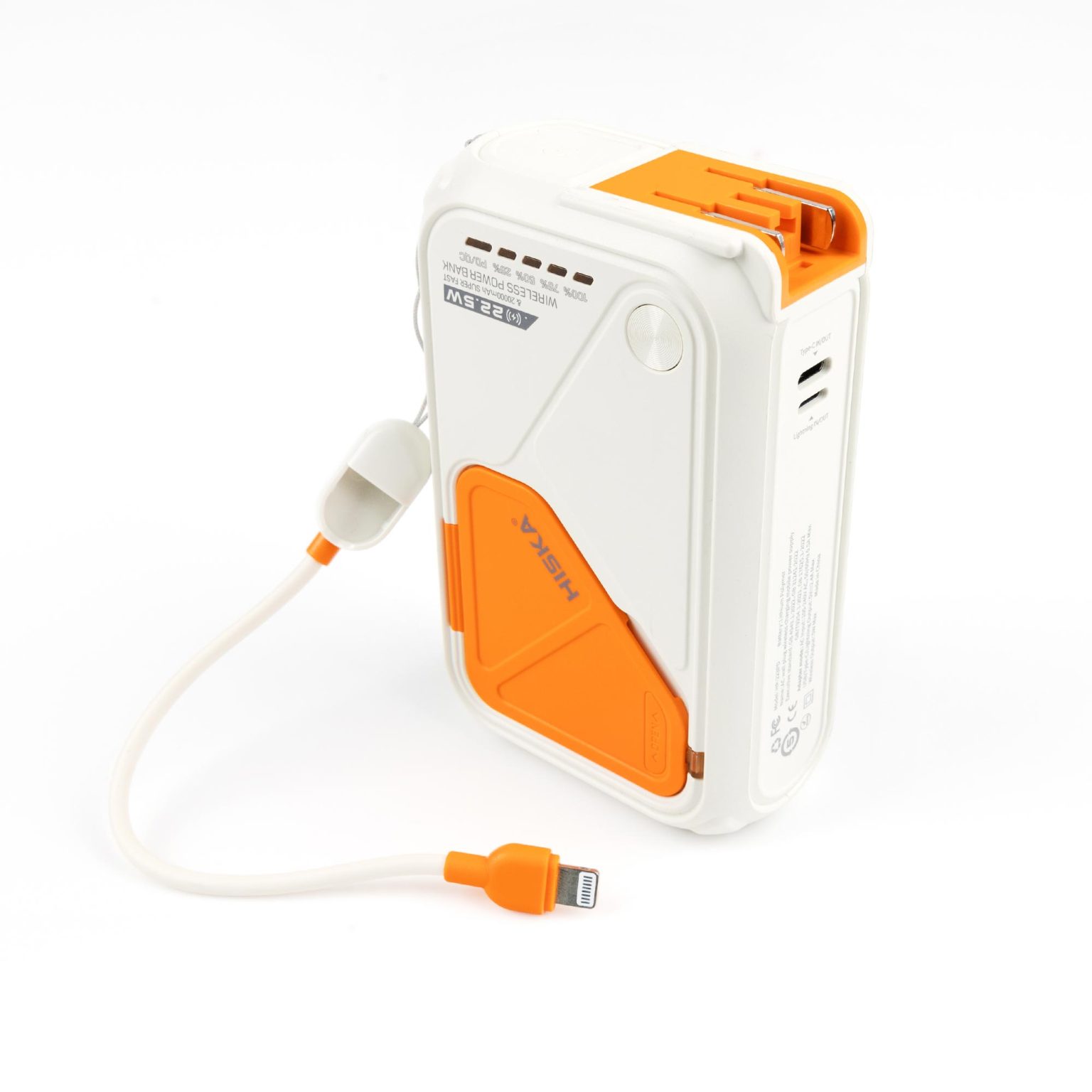 HISKAPowerbankHP-223PDDKP-2-1536x1536