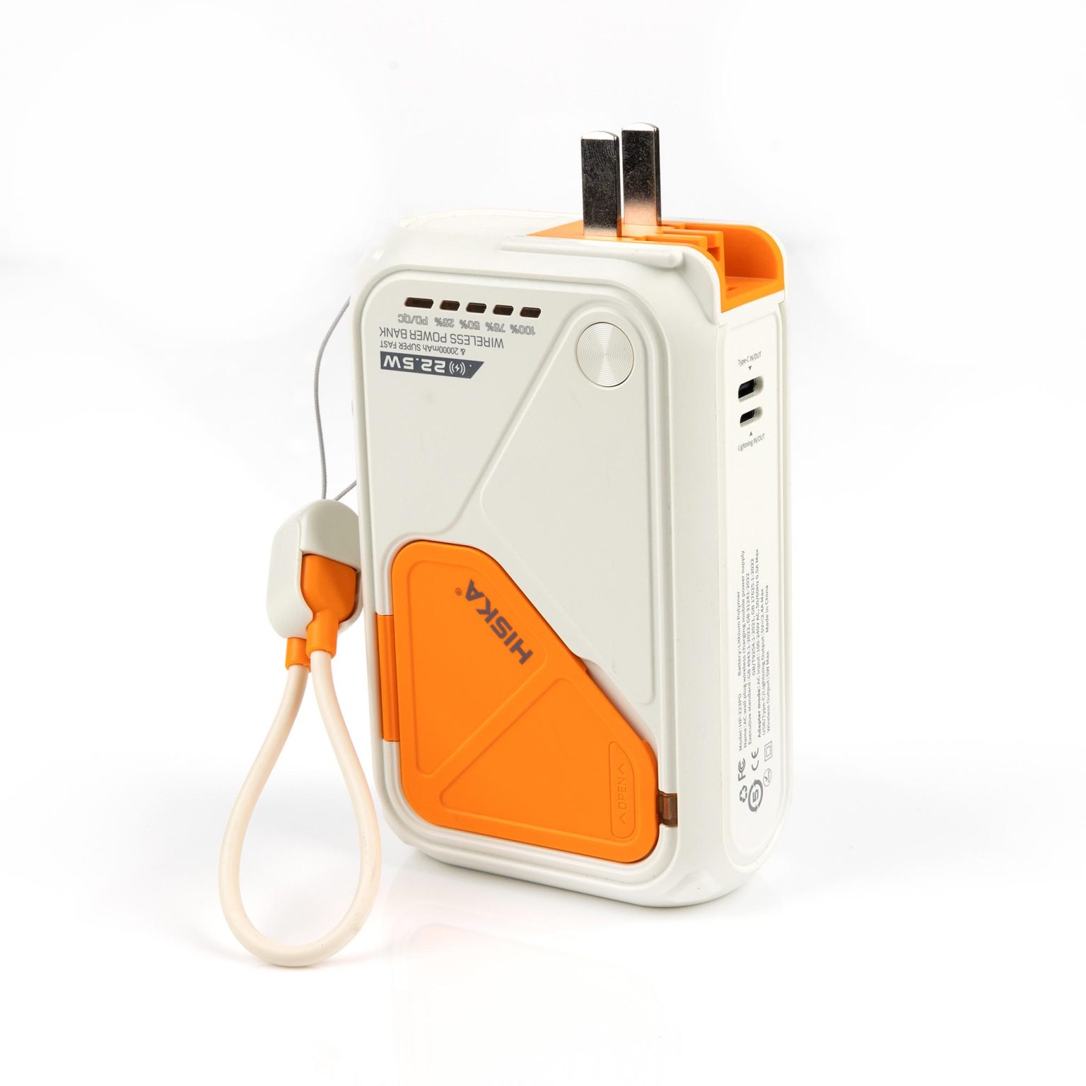 HISKAPowerbankHP-223PDDKP-3-1536x1536
