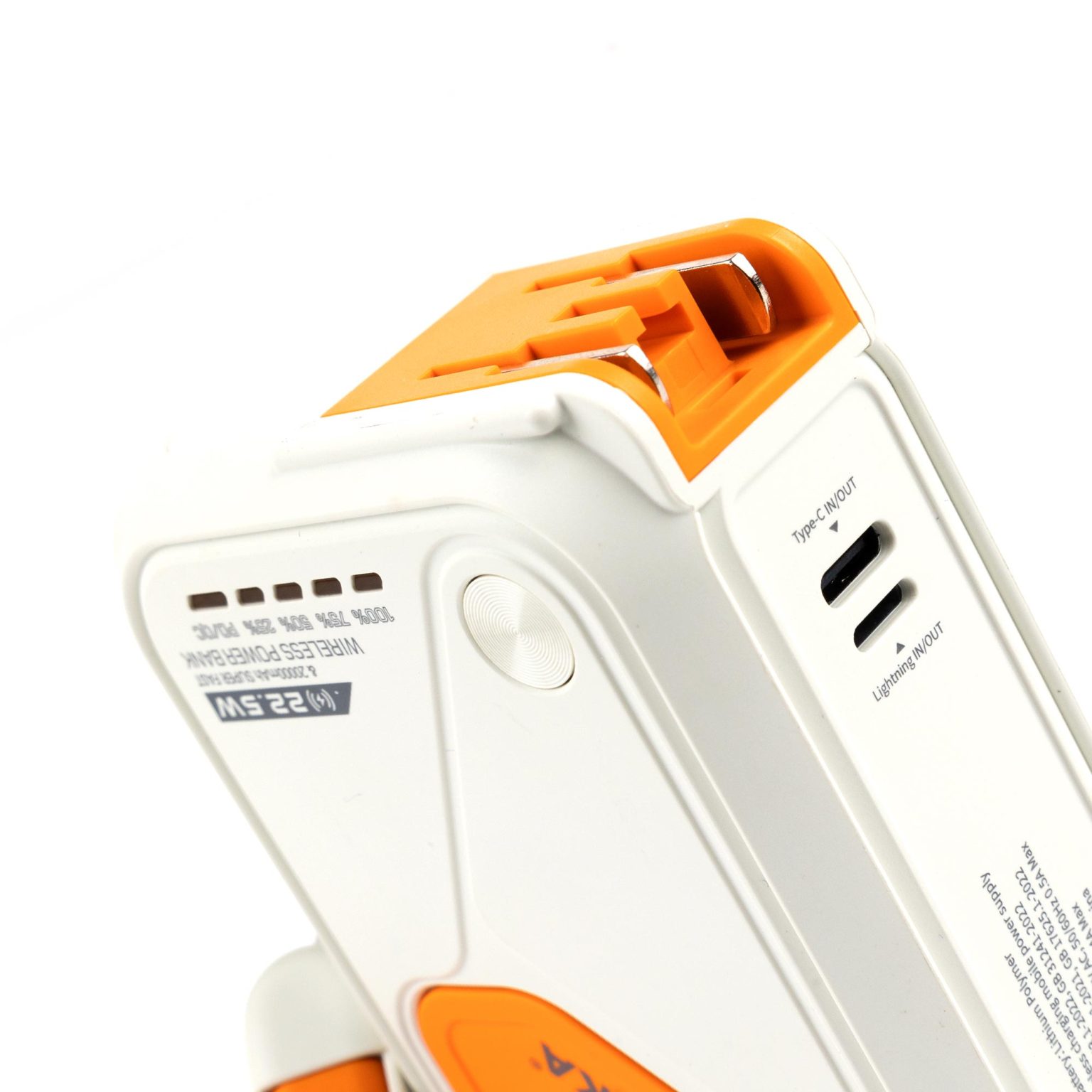 HISKAPowerbankHP-223PDDKP-6-1536x1536