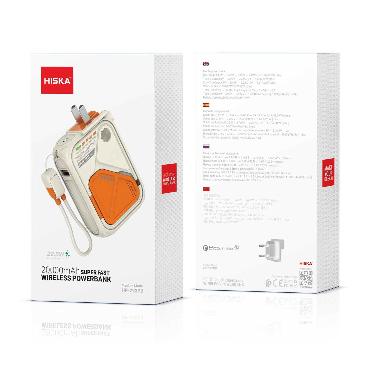 HISKAPowerbankHP-223PDDKP-8-1536x1536