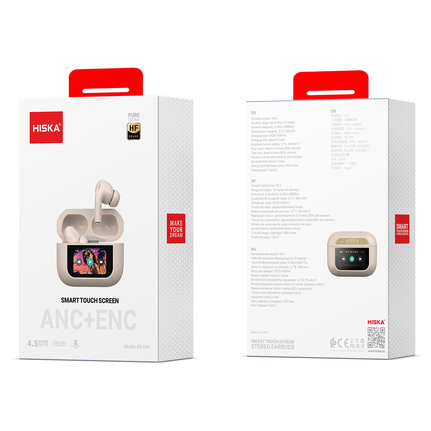 ایربادز نمایشگردار هیسکا مدل FX-559