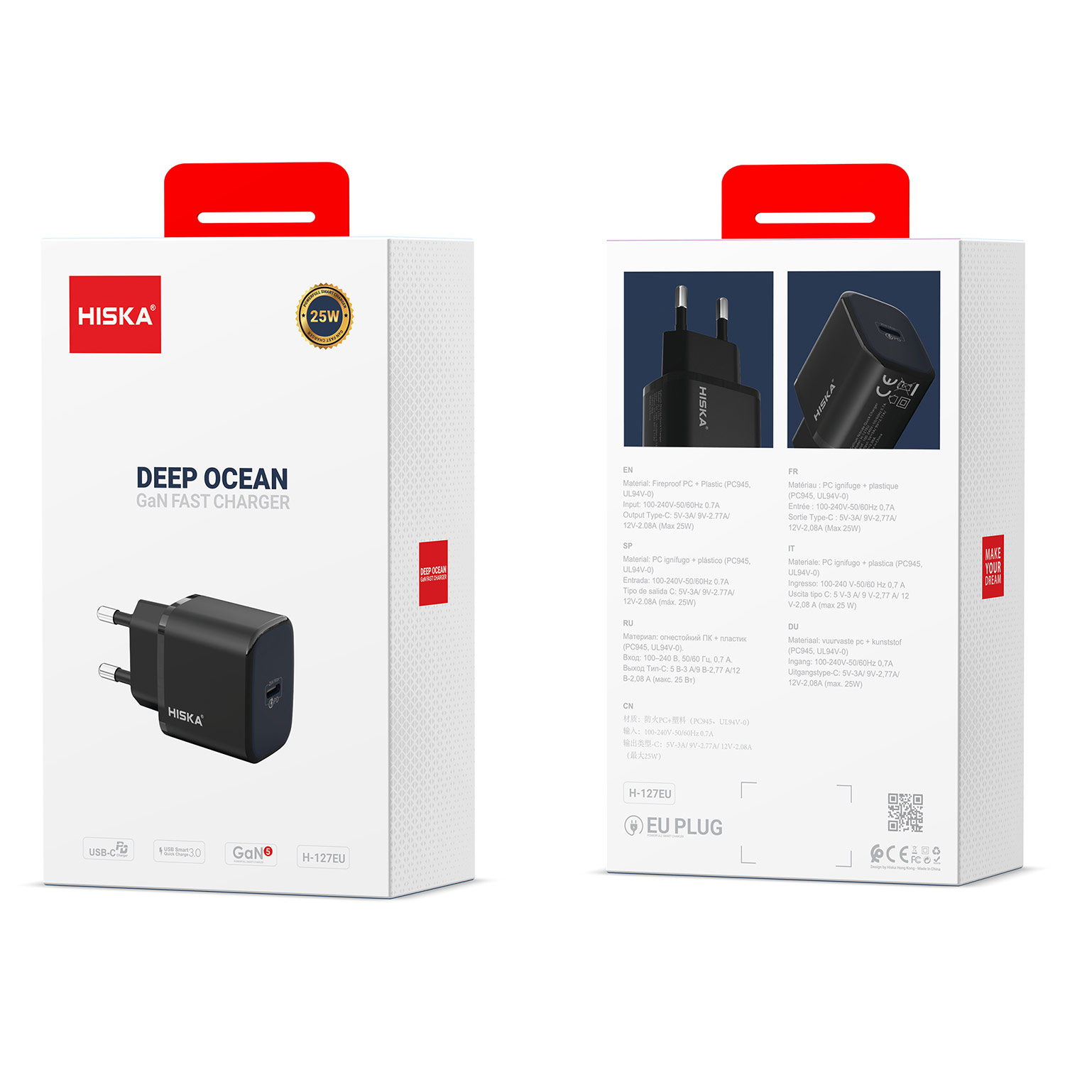 HISKAWall-ChargerH-127EUDKP-5 شارژر دیواری هیسکا مدل H-127EU