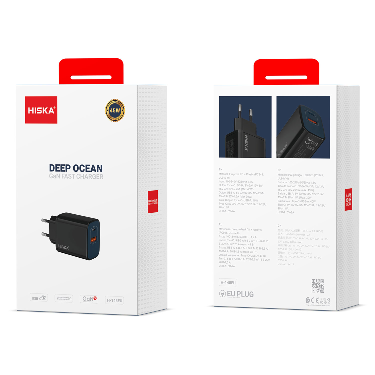 HISKAWall-ChargerH-145EUDKP-5 شارژر دیواری هیسکا مدل H-145EU