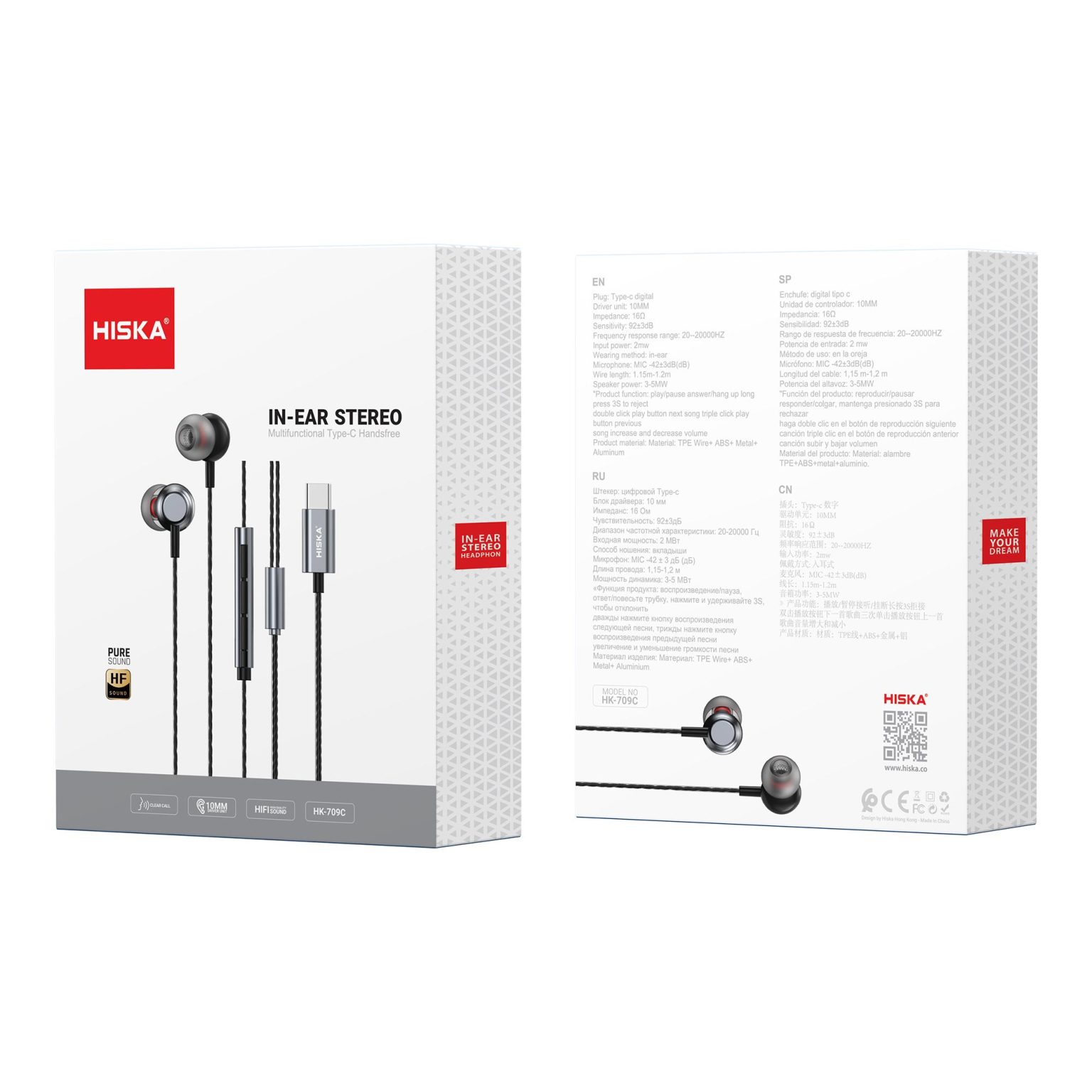 HISKAWired-HadsfreeHK-709DKP-1-1536x1536 هندزفری هیسکا مدل HK-709C