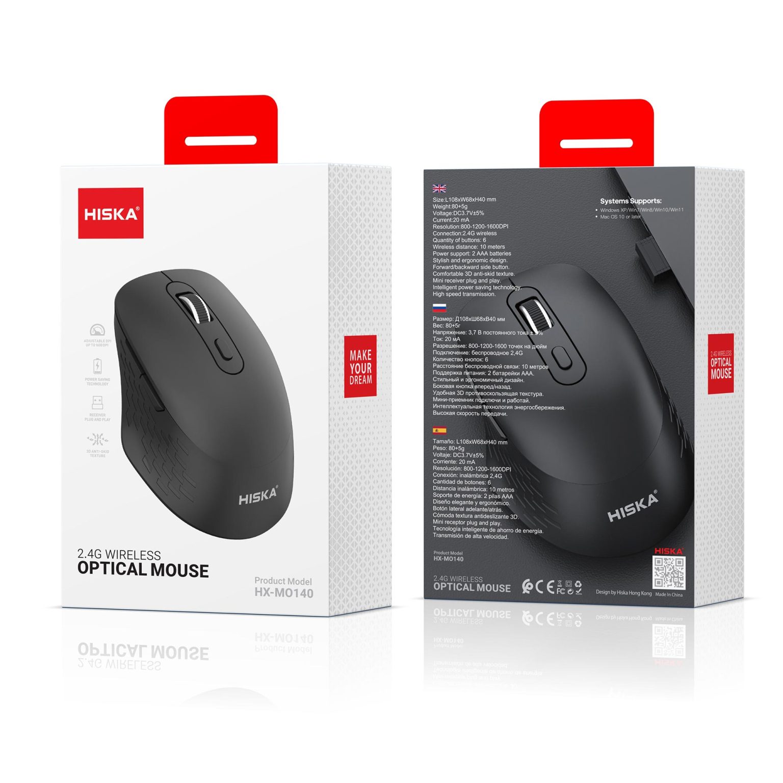 Office-MouseHX-MO140DKP-8-1536x1536