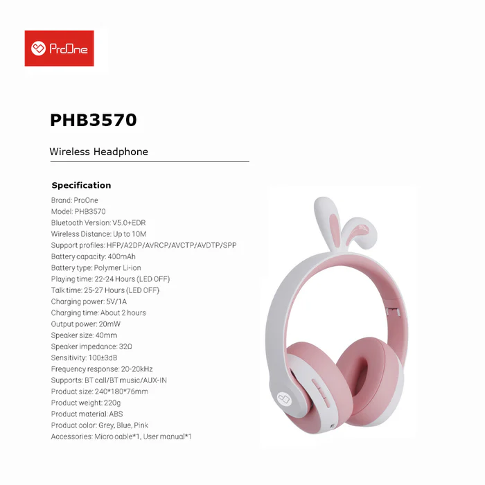 هدفون بلوتوثی پرووان مدل PHB3570