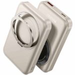 پاور بانک وایرلس یسیدو YP60