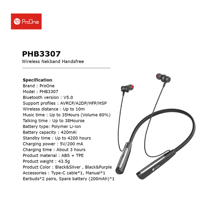هندزفری گردنی پرووان مدل PHB3307
