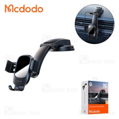 هولدر ماشین مک دودو مدل MCDODO CM-722