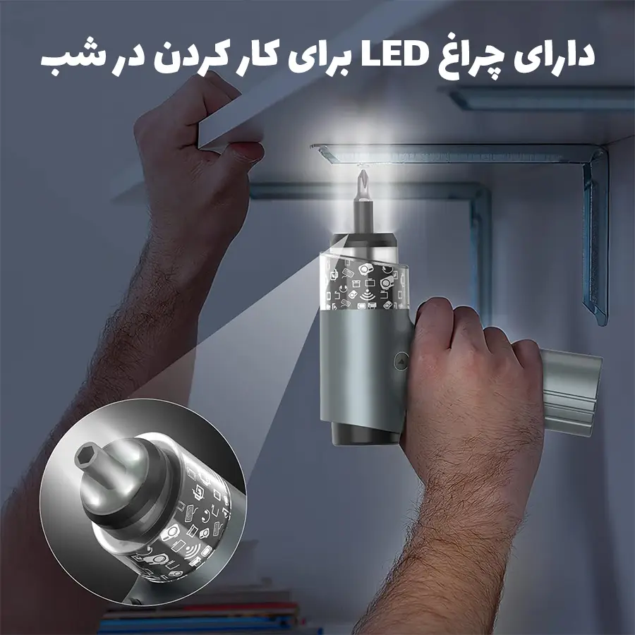 Green-Lion-35-in1-Electric-Screwdriver-Set