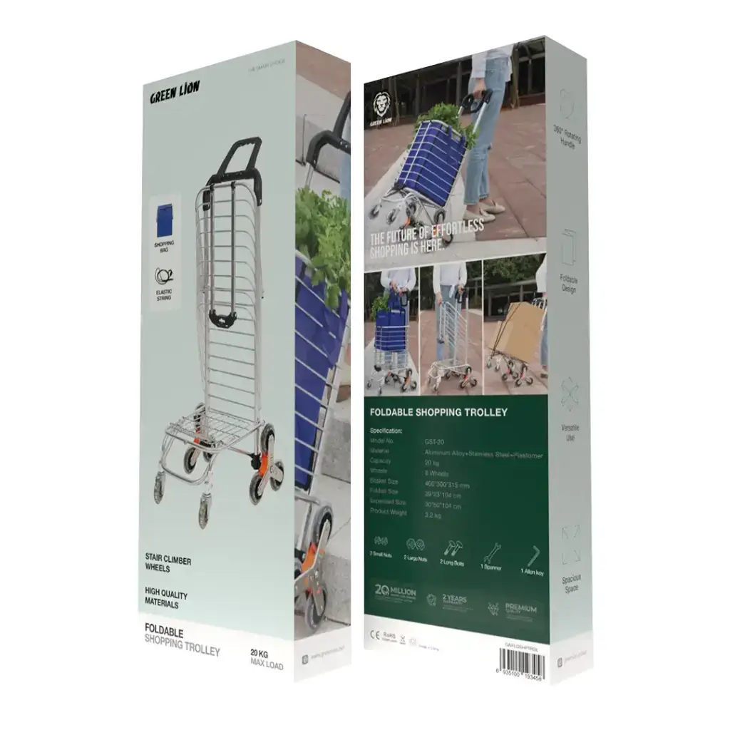 Green Lion Foldable Shopping Trolley - Silver (1)
