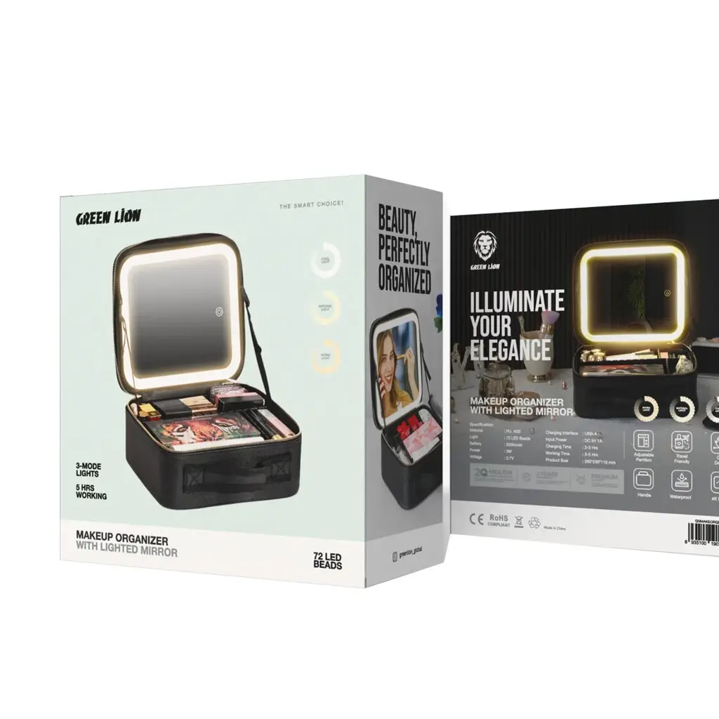 Green Lion Makeup Organizer - Black