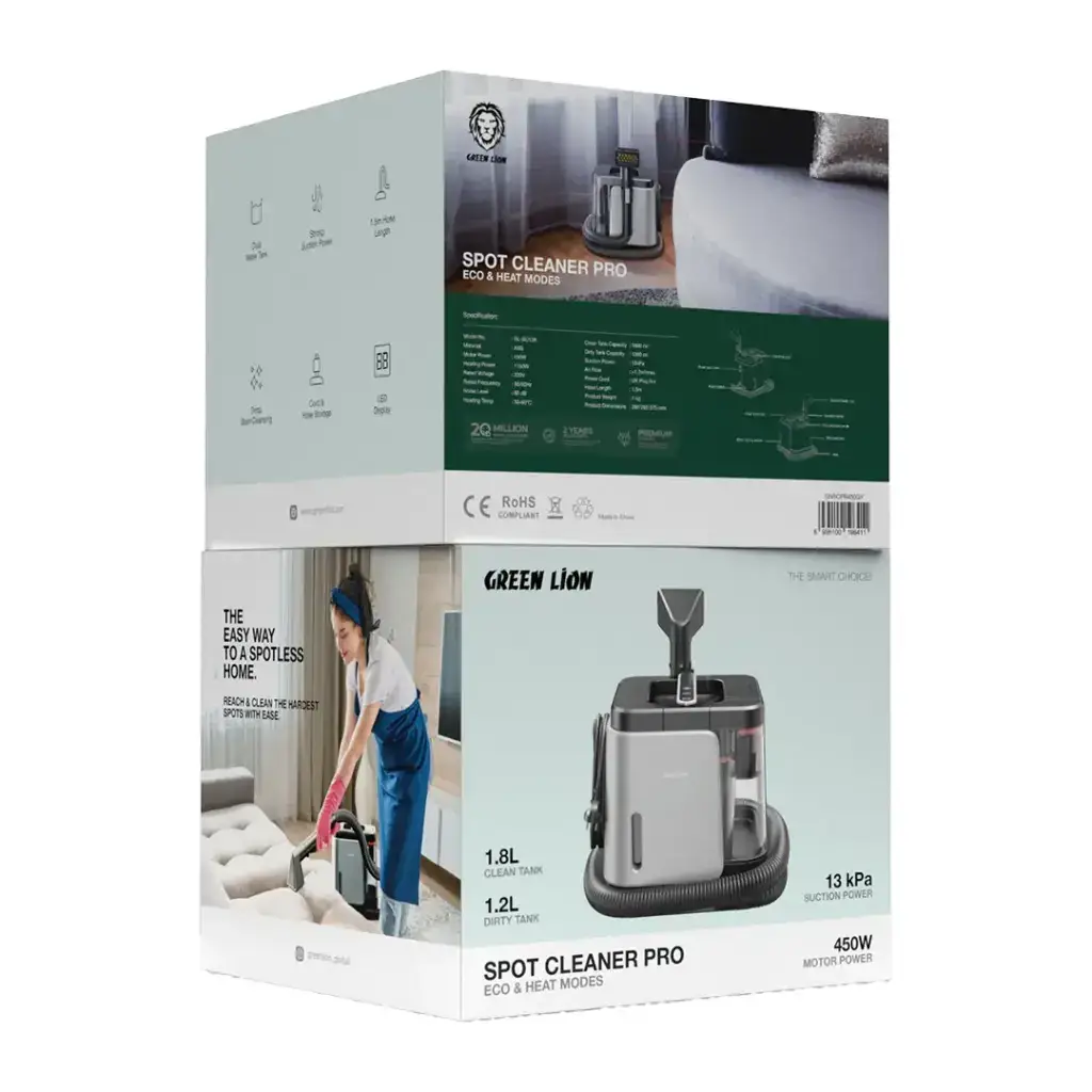Green Lion Spot Cleaner Pro - Black (2)
