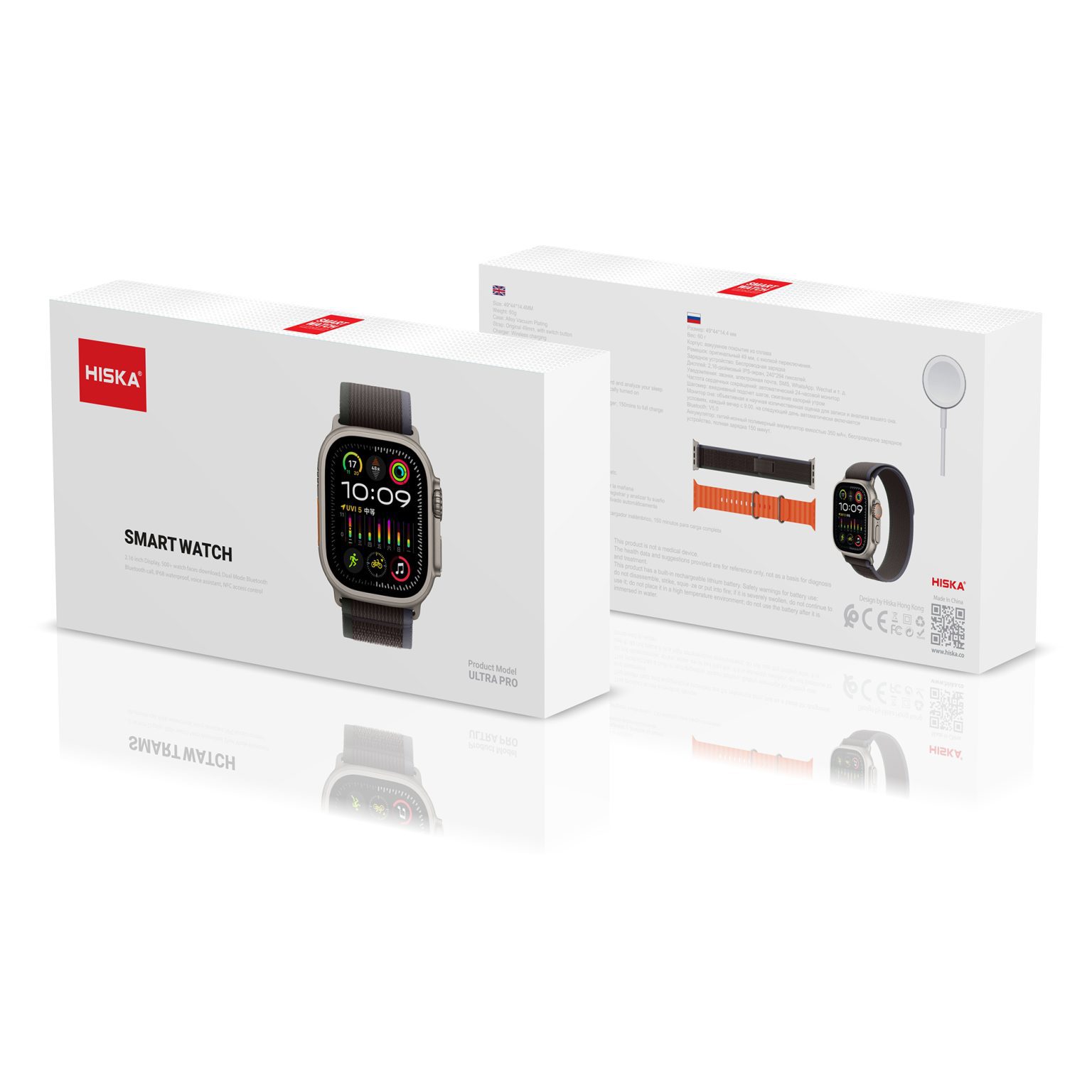 HISKAwatchUltraPro1-Packing-DesigneDKP-7-1536x1536
