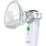 دستگاه نبولایزر قابل حمل گرین لاین Green Lion GNPORNEBUWH‏