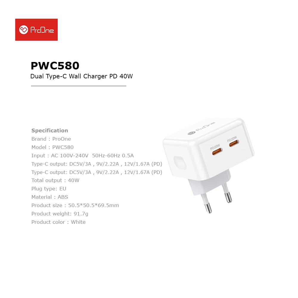 شارژر دیواری 40وات پرووان مدل PWC580 (3)
