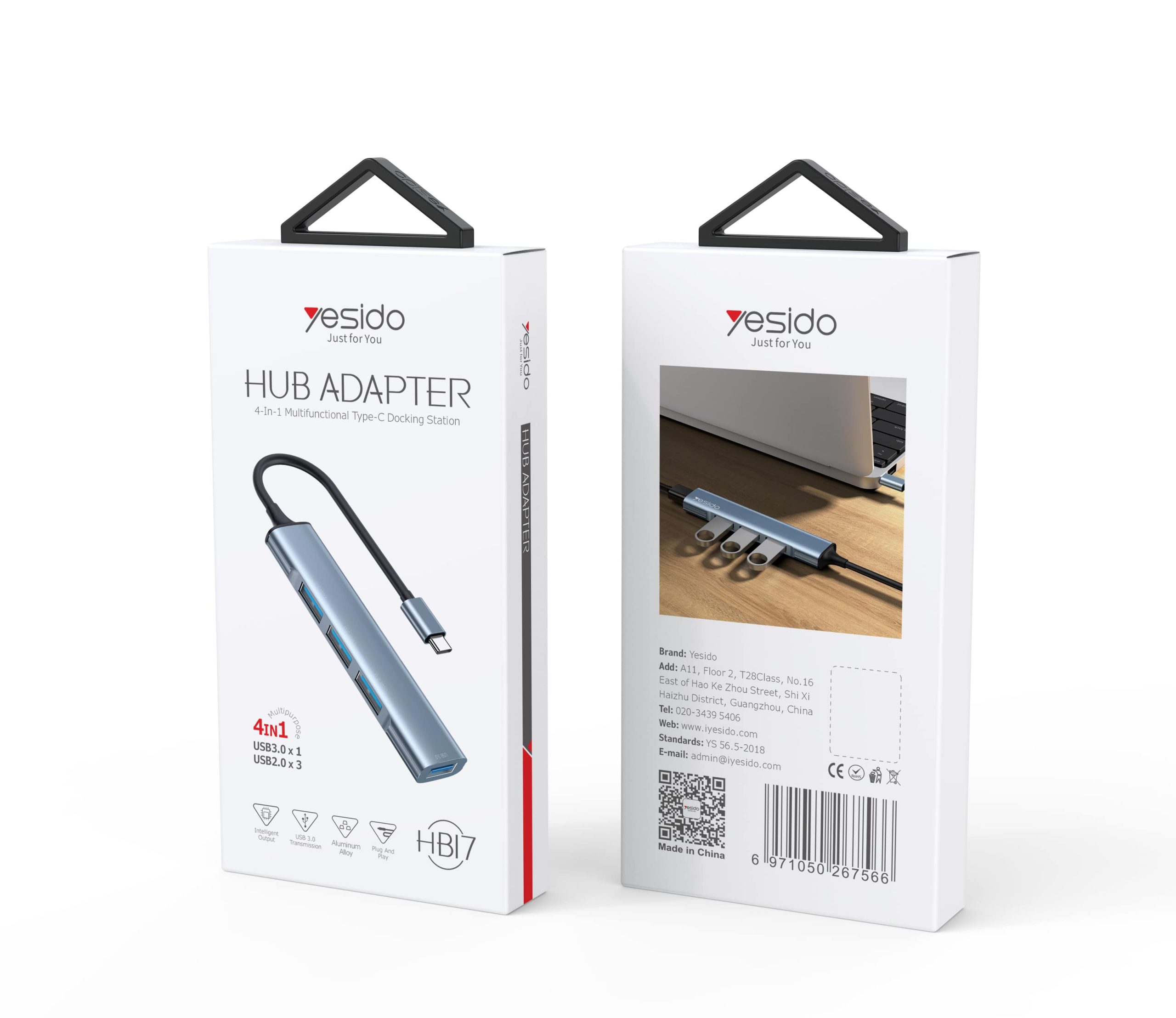 هاب 4پورت یسیدو تایپسی HB17