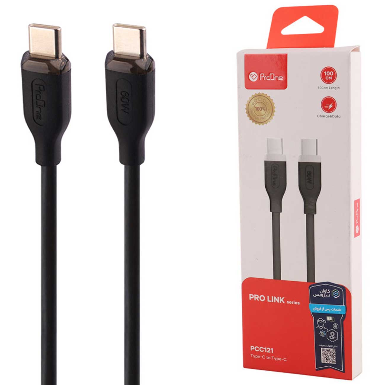 کابل USB-C پرووان مدل PCC121 (6)
