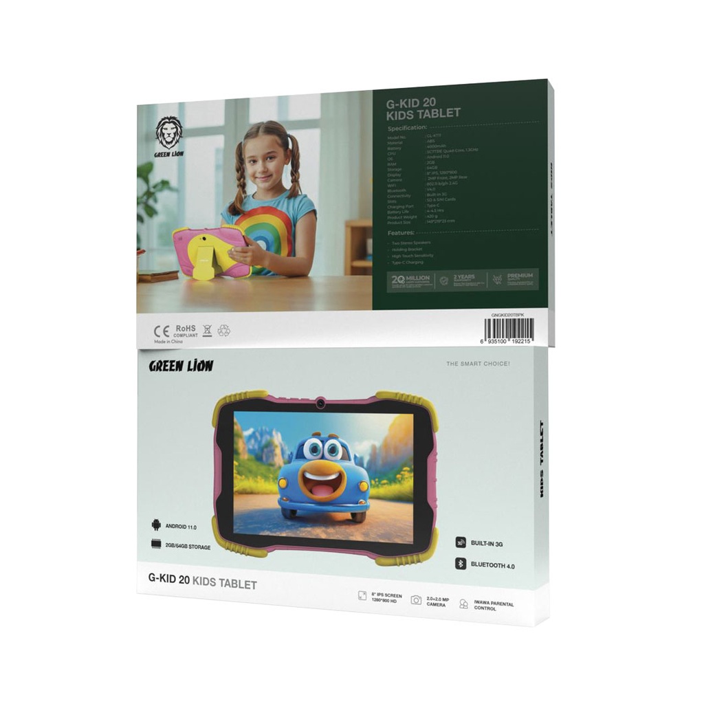 Green Lion G-Kid 20 Kids Tablet (1)